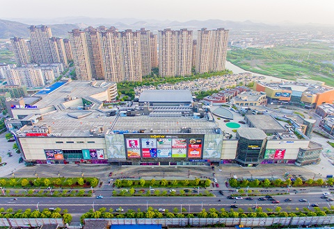 保利MALL•慈溪