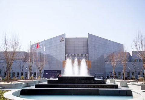 中国大连高级经理学院北京基地