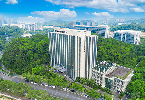 广州科学城保利郡雅酒店