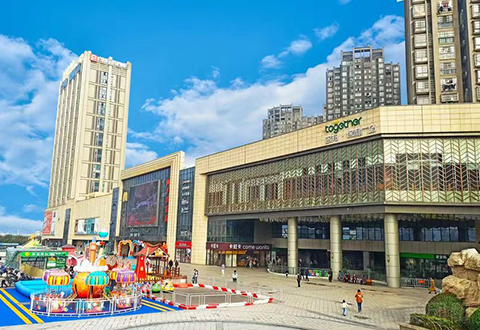 合肥名邦保利广场
