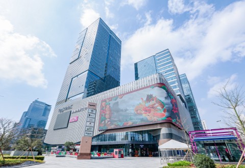 广州设计之都时光汇